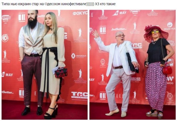 "Мыздобулы" в картинках. Смешных и не очень... 19-07-2016 "Мыздобулы" в картинках. Смешных и не очень... 19-07-2016