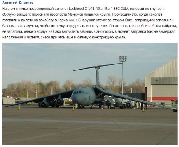 "Мыздобулы" в картинках. Смешных и не очень... 19-07-2016 "Мыздобулы" в картинках. Смешных и не очень... 19-07-2016