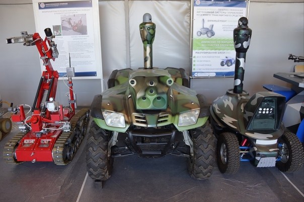 Новости ВПК, Армии и Флота России (20-07-2016)