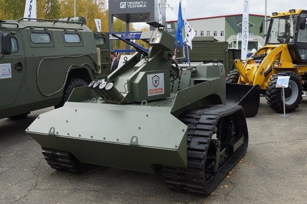 Новости ВПК, Армии и Флота России (20-07-2016)