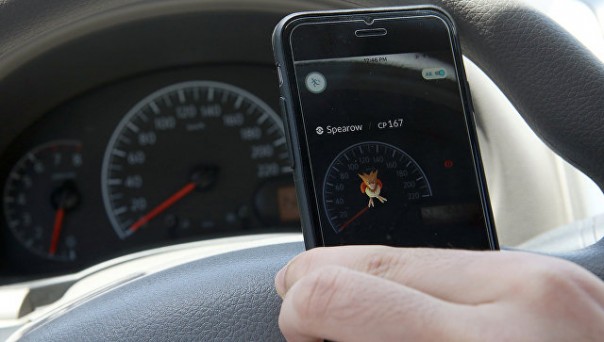 В Гватемале застрелили ловившего покемонов подростка