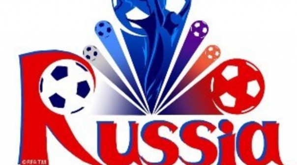У нас хотят отобрать Чемпионат мира-2018