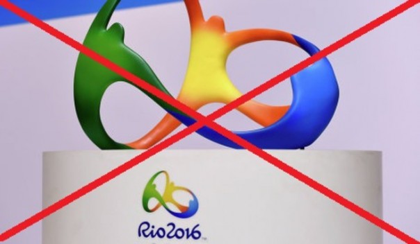 Наш ответ WADA Наш ответ WADA