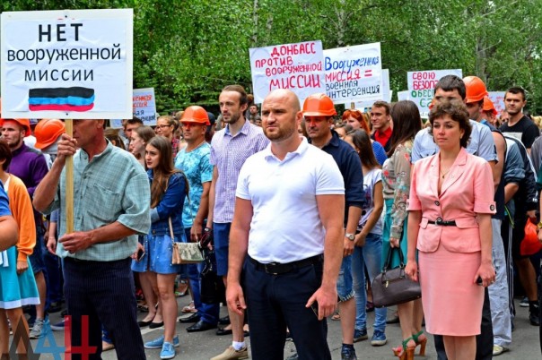 Сводка от МО ДНР 20 июля 2016 года. Киев стремится возобновить войну: ВСУ 709 раз обстреляли ДНР за сутки