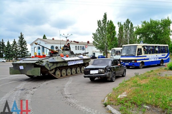 Сводка от МО ДНР 20 июля 2016 года. Киев стремится возобновить войну: ВСУ 709 раз обстреляли ДНР за сутки