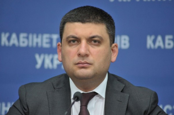С таким лицом везде облом или 100 дней правительства Гройсмана 
