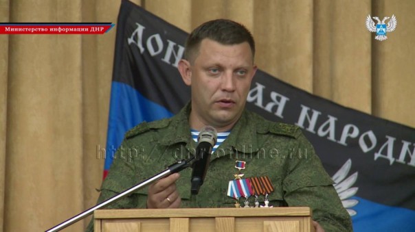 В Донецком медуниверситете вручены дипломы российского образца