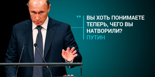Евросоюз ждет распад и новые "крестовые походы"!
