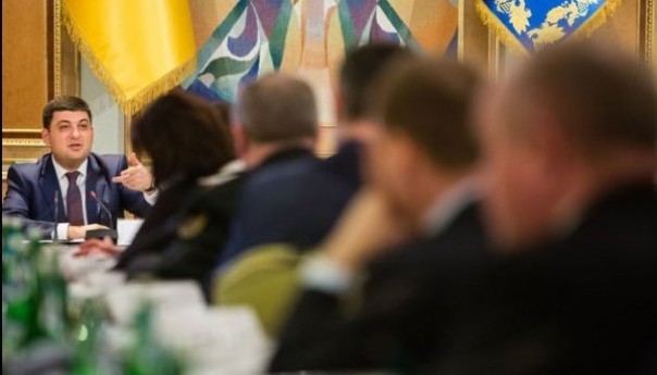 Начало конца Гройсмана. Александр Зубченко