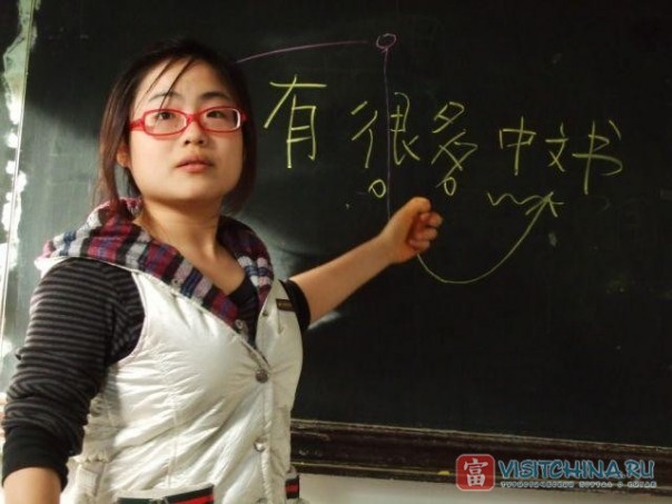 Взлёт Поднебесной. Рассказ о китайской науке Взлёт Поднебесной. Рассказ о китайской науке