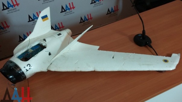 Сводка от МО ДНР 22 июля 2016 года. Украинские боевики за неделю более 3500 раз обстреляли прифронтовые зоны ДНР Сводка от МО ДНР 22 июля 2016 года. Украинские боевики за неделю более 3500 раз обстреляли прифронтовые зоны ДНР