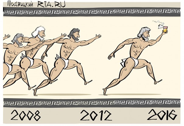 СМИ узнали об отстранении всей сборной России от Олимпиады в Рио СМИ узнали об отстранении всей сборной России от Олимпиады в Рио