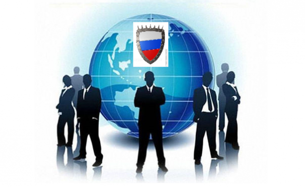 «Россия будет продавать безопасность»