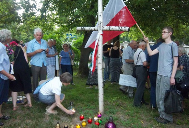 Распаднические настроения