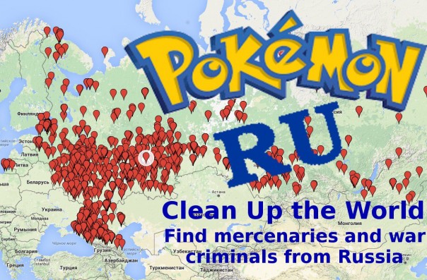 PokemonRu заменит ПутинGo