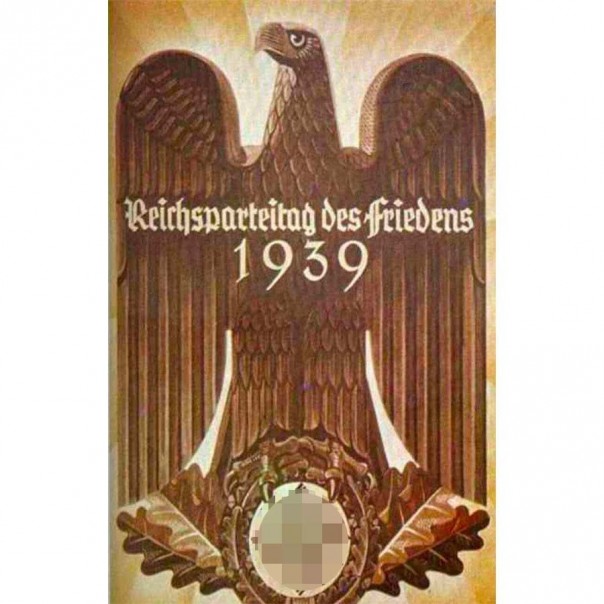 Нацизм с доставкой на дом. Кто в России продаёт символику "Правого сектора"