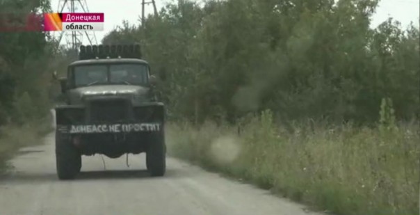 Поездка в Новороссию: два года спустя