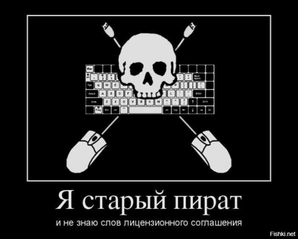 Павел Дуров предложил хитро наказать Запад за непризнание Крыма Павел Дуров предложил хитро наказать Запад за непризнание Крыма