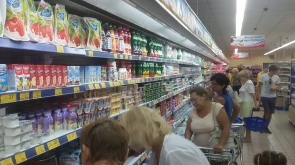 Взрыв мозга: Житель Киева опубликовал дневник о поездке в Крым Взрыв мозга: Житель Киева опубликовал дневник о поездке в Крым