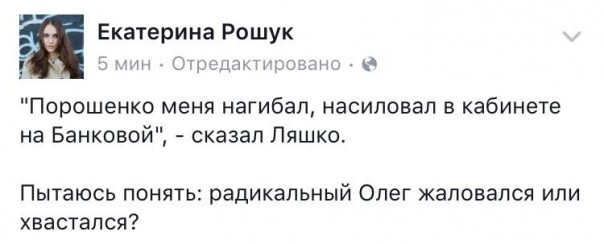 "Мыздобулы" в картинках. Смешных и не очень... 25-07-2016