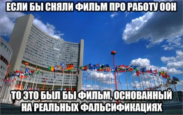 "Мыздобулы" в картинках. Смешных и не очень... 25-07-2016