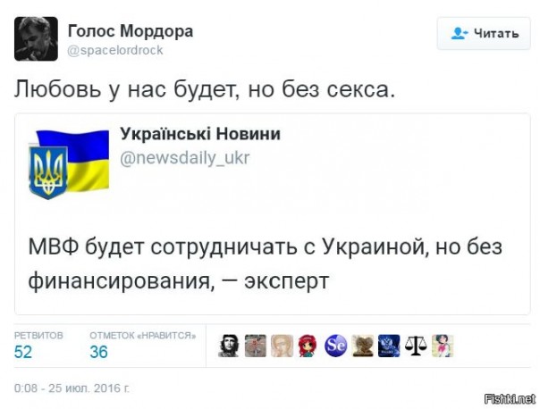 "Мыздобулы" в картинках. Смешных и не очень... 25-07-2016