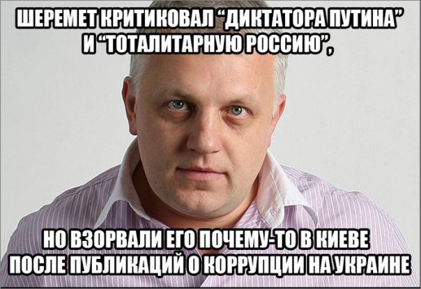 "Мыздобулы" в картинках. Смешных и не очень... 25-07-2016