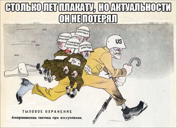 "Мыздобулы" в картинках. Смешных и не очень... 25-07-2016