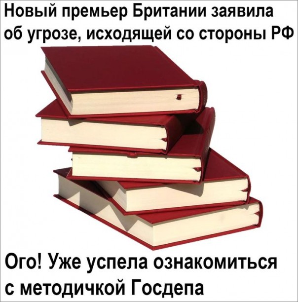 "Мыздобулы" в картинках. Смешных и не очень... 25-07-2016