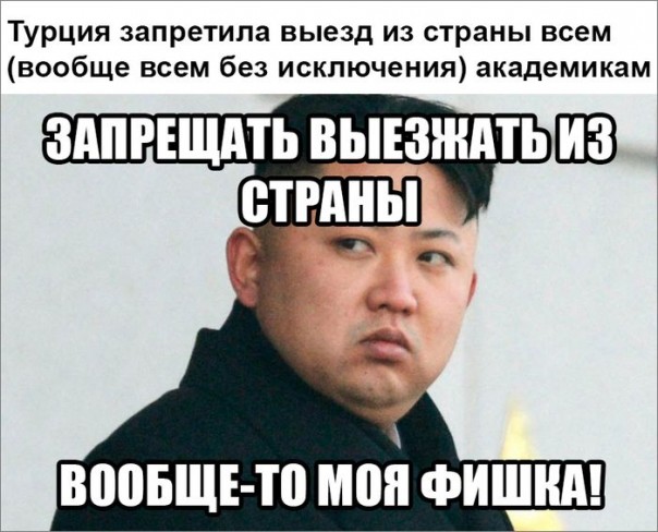 "Мыздобулы" в картинках. Смешных и не очень... 25-07-2016