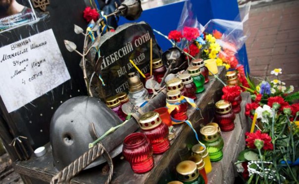 «Территорія негідності»