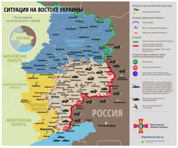 Донбасс. Предчувствие войны Донбасс. Предчувствие войны