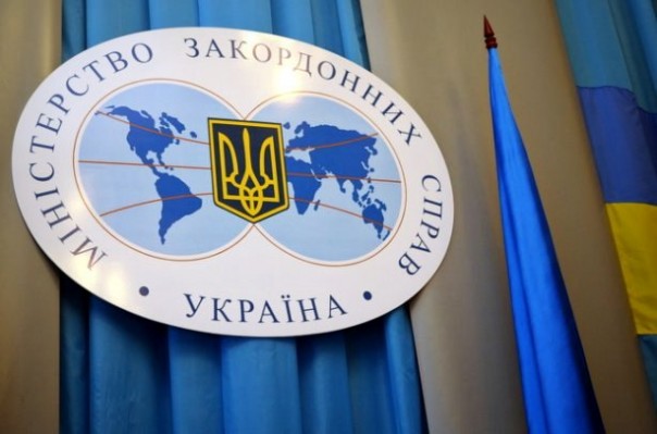 В МИД Украины прикидываются дурачками. Стратегия неизменна