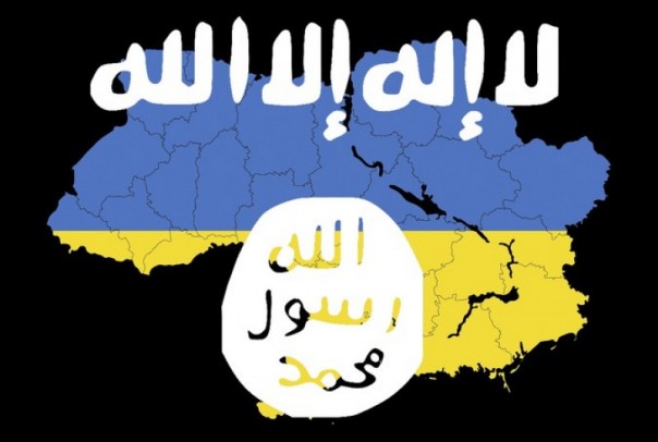 Украину снова уличили в поставках оружия террористам