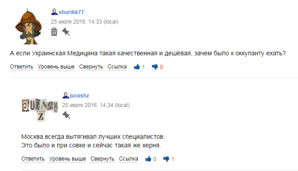 В Киеве признали: качество украинских продуктов столь низкое, что говорить об их экспорте бессмысленно 