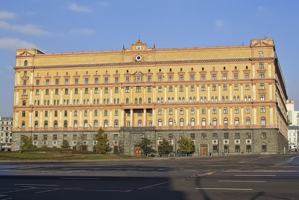 На заметку в контрразведку. Кто сливает подробности секретных совещаний в Сочи у президента Путина?