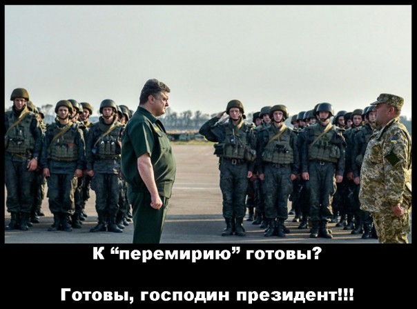 Сегодня снова будут реинкарнировать "Минск-2", есть ли смысл?