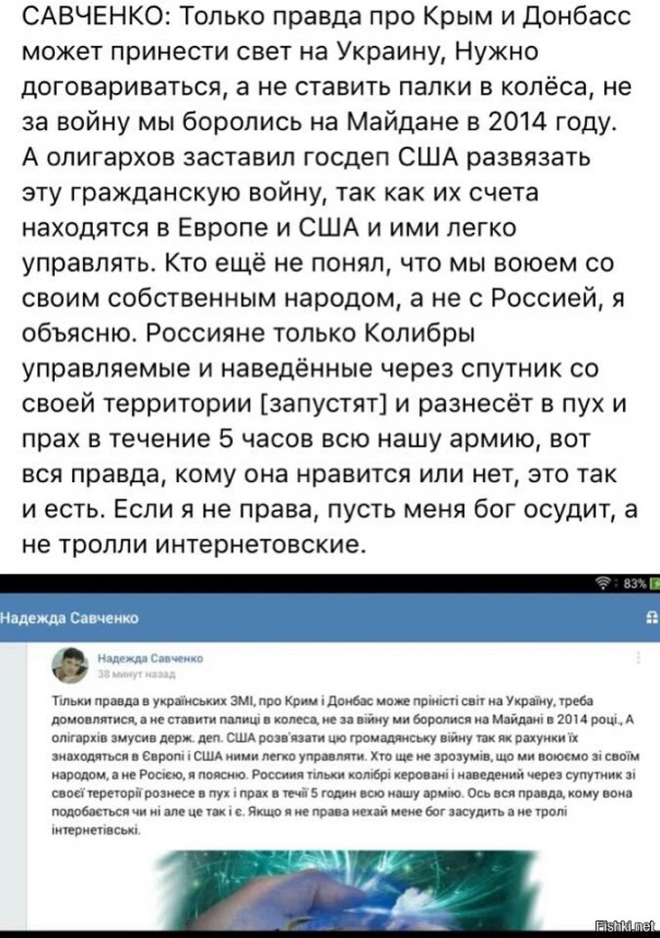 "Мыздобулы" в картинках. Смешных и не очень... 27-07-2016