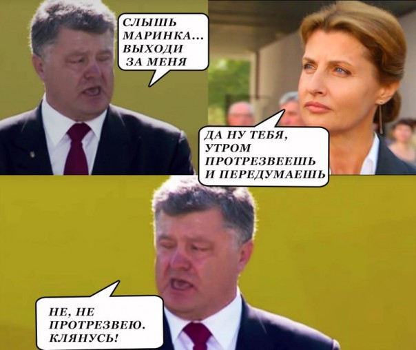 "Мыздобулы" в картинках. Смешных и не очень... 27-07-2016