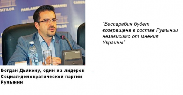 Одесский «Порто-франко» - Trăiască România Mare Одесский «Порто-франко» - Trăiască România Mare