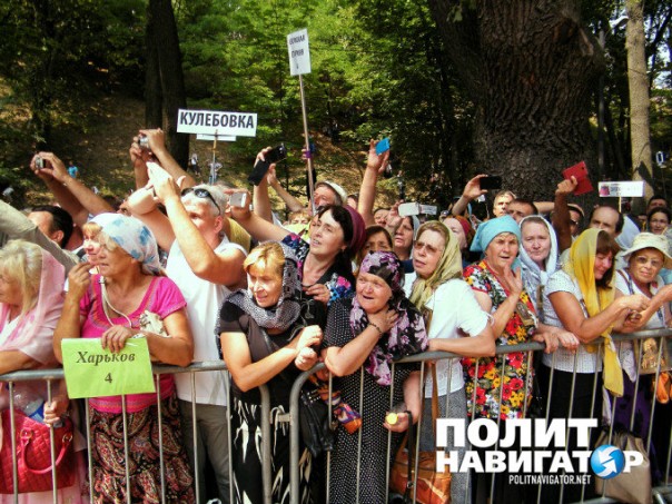 За Богородицу, за Матерь Божию, против украинских бесов