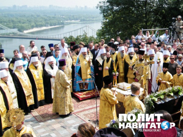 За Богородицу, за Матерь Божию, против украинских бесов
