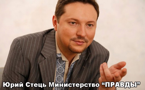 Маховик лжи на полную! Фабрика ботов Минстеця штампует фейки!