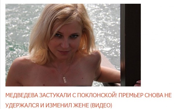 Маховик лжи на полную! Фабрика ботов Минстеця штампует фейки! Маховик лжи на полную! Фабрика ботов Минстеця штампует фейки!