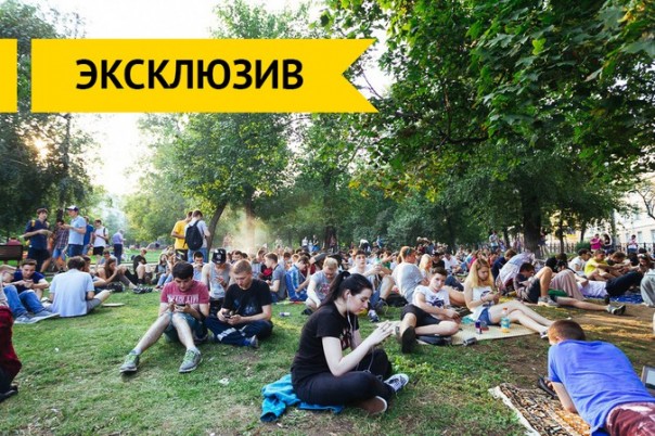Массовое сумасшествие в центре Москвы Массовое сумасшествие в центре Москвы