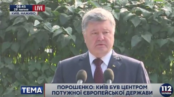 «Наш ответ Чемберлену»: Порошенко опять солгавши «Наш ответ Чемберлену»: Порошенко опять солгавши