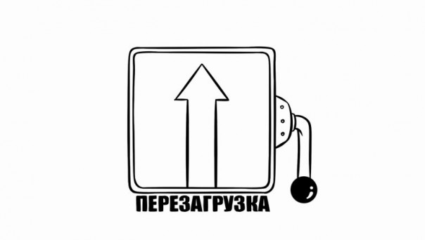 Майкл Касьянов: «При мне такого не было!»