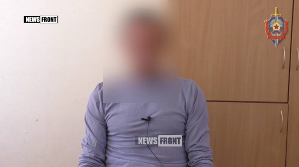 СБУ на Украине преследует родственников жителей, отказавшихся выезжать из ЛНР