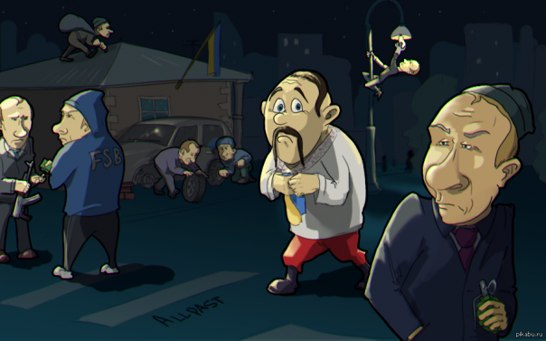 Агенты Путина Агенты Путина