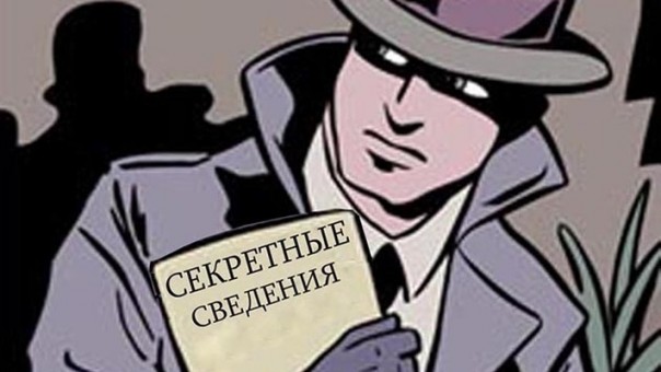 Суркова, евродепутатов и генсека ООН включили в список врагов украинской нации